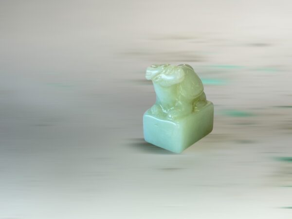 S__3260572_0