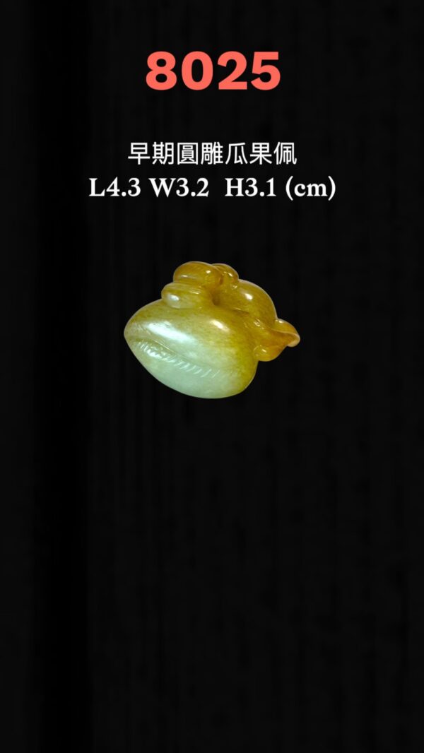 S__3260576