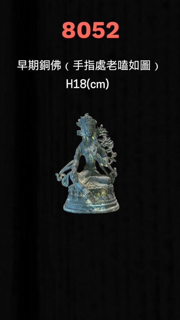 S__3260750