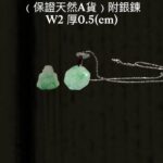 S__3416279