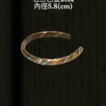 S__3424312