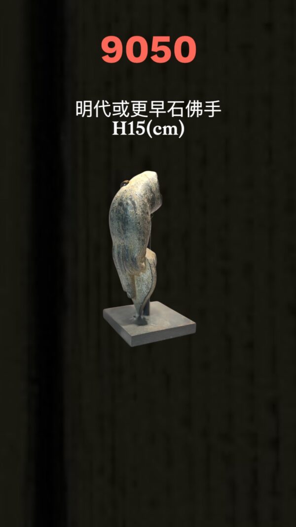S__3424388