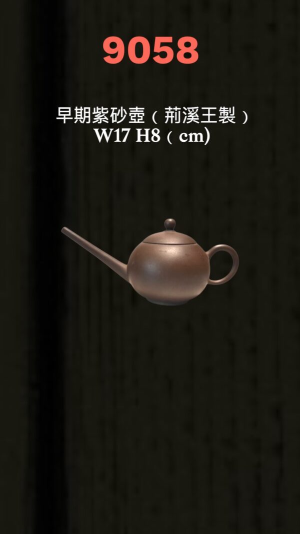 S__3424449