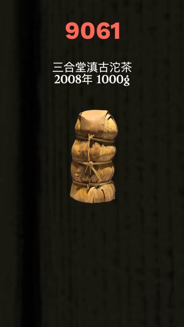 S__3424467