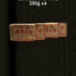 S__3424473