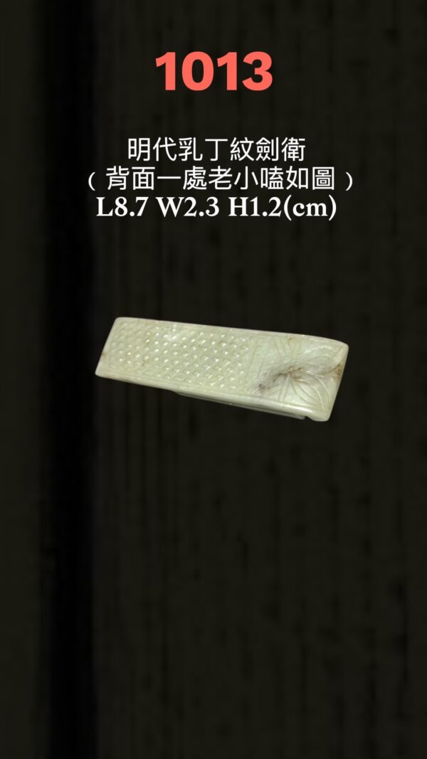1D38A4D6-34FD-406A-89CF-78D66659B8D2