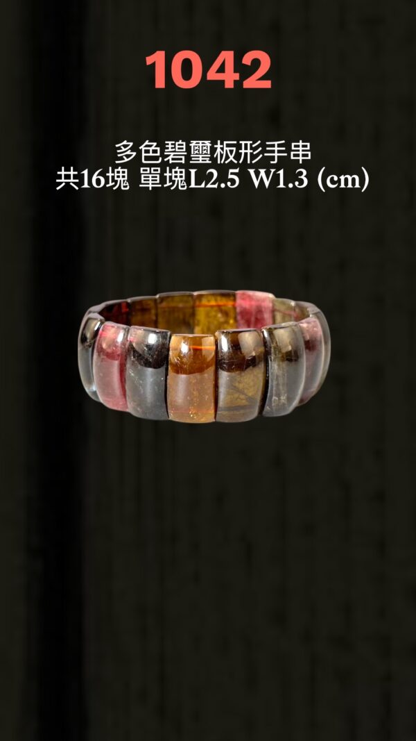3325DD37-125F-4FFC-897E-1401799E637E