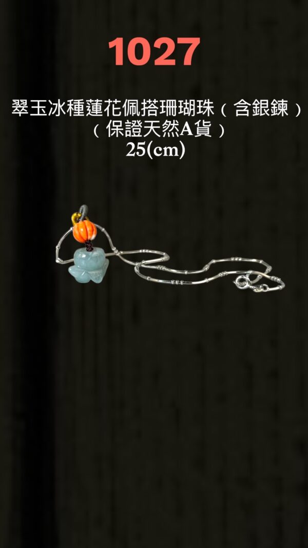 66EF42E5-B6BE-4E2C-B520-71197C603E2D