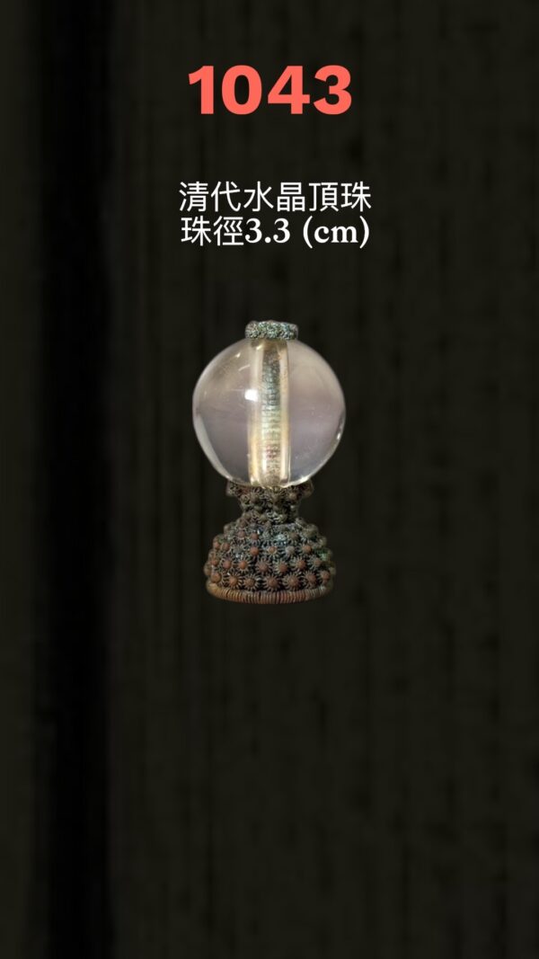 7176EADA-1C45-4431-8DC5-9EF0F260704E