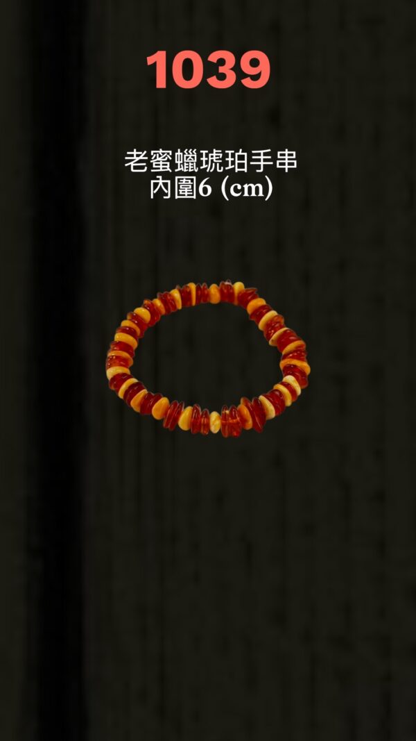 8D88A3C8-7E2E-45FB-AF25-28D027FC2603