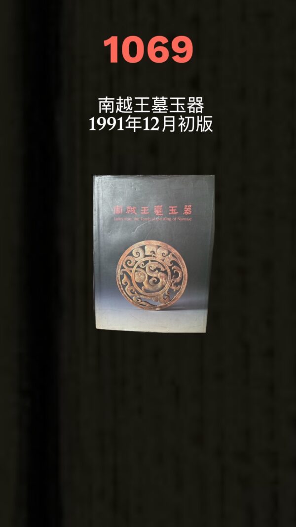 B78A90BA-5AB6-426D-AD06-2C9E4B92888E