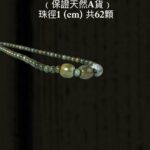D87A9E63-4268-4117-B3A3-8E35D5C9CCD6