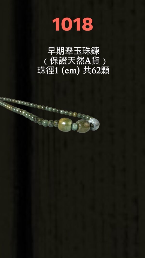 D87A9E63-4268-4117-B3A3-8E35D5C9CCD6
