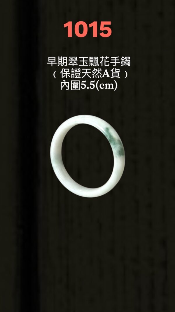 DA2B8E7C-EC07-4AC7-BA29-1F6B7BD1D13A