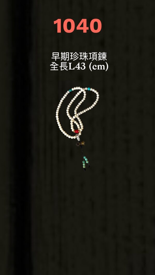 F82CECA9-D88A-41B1-B60B-683FAAAFD2AD