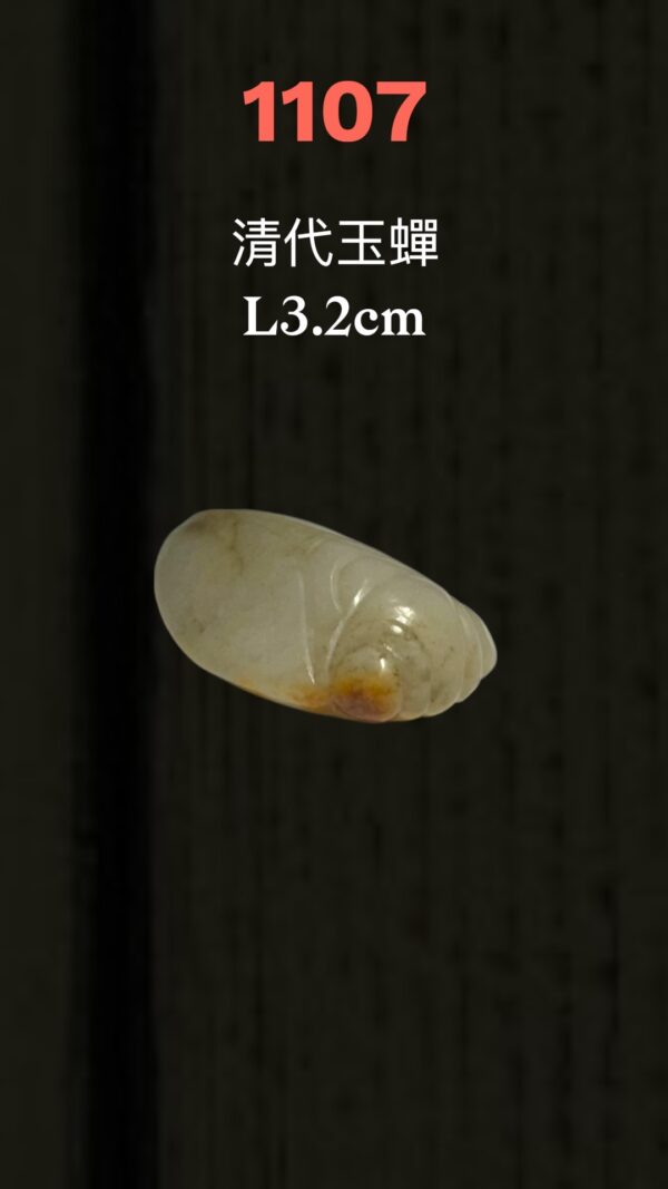 44283D99-4A61-4F97-BCD7-B5BB13D20F8F