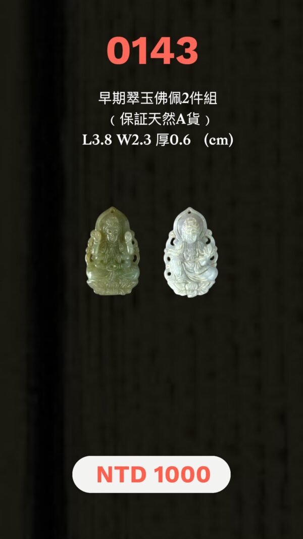 LINE_ALBUM_1月封面_260116_1