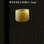 LINE_ALBUM_1月封面_260116_11