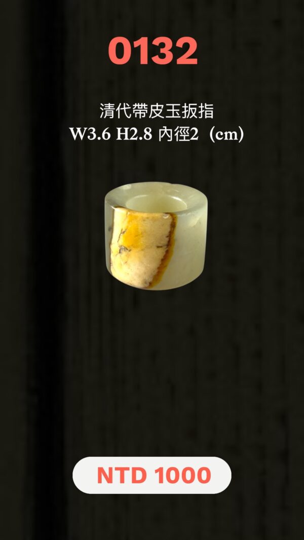 LINE_ALBUM_1月封面_260116_12