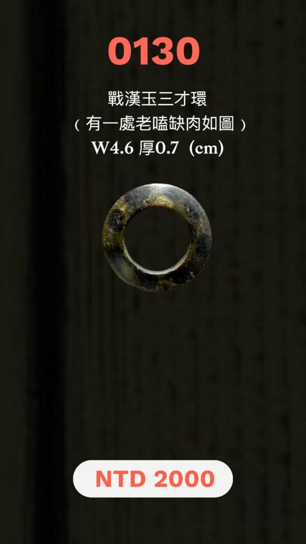 LINE_ALBUM_1月封面_260116_14