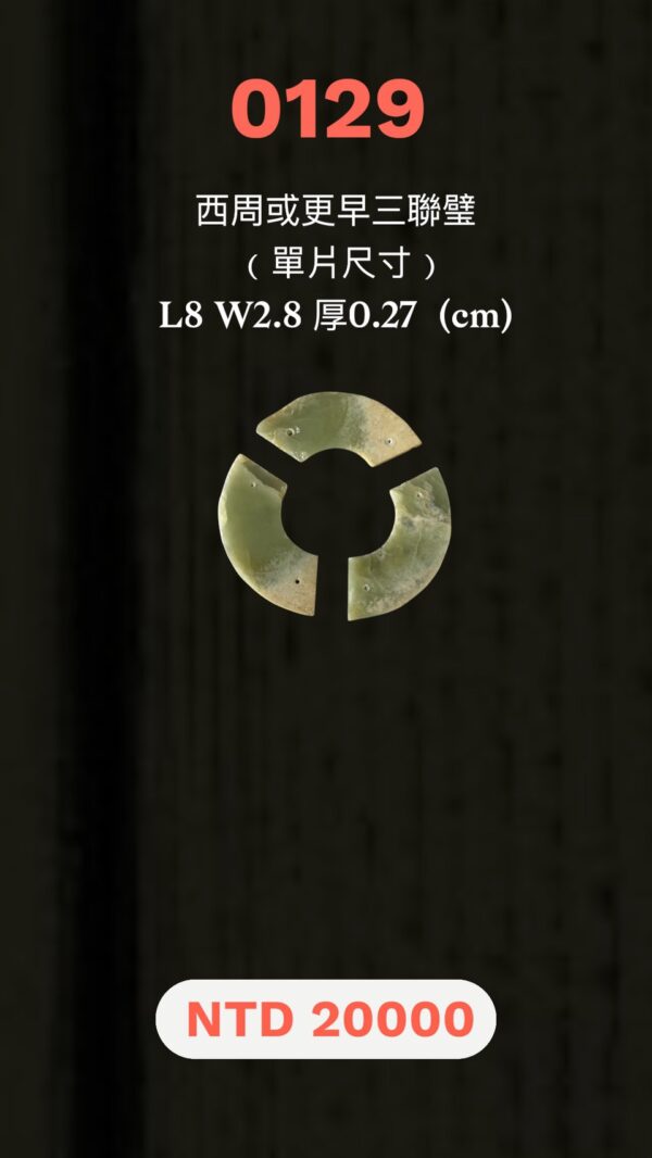 LINE_ALBUM_1月封面_260116_15