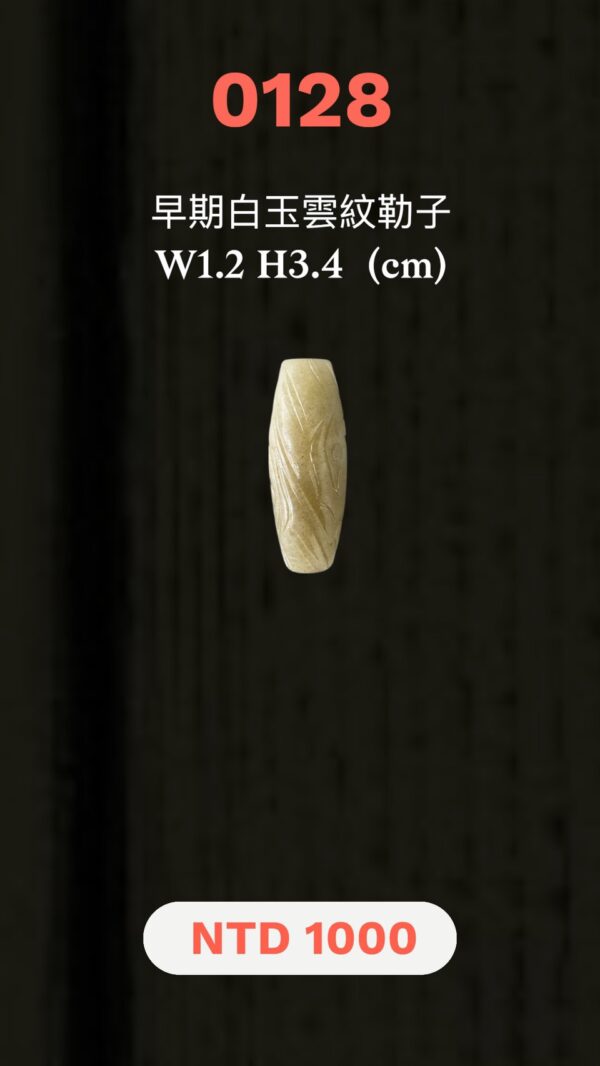 LINE_ALBUM_1月封面_260116_16