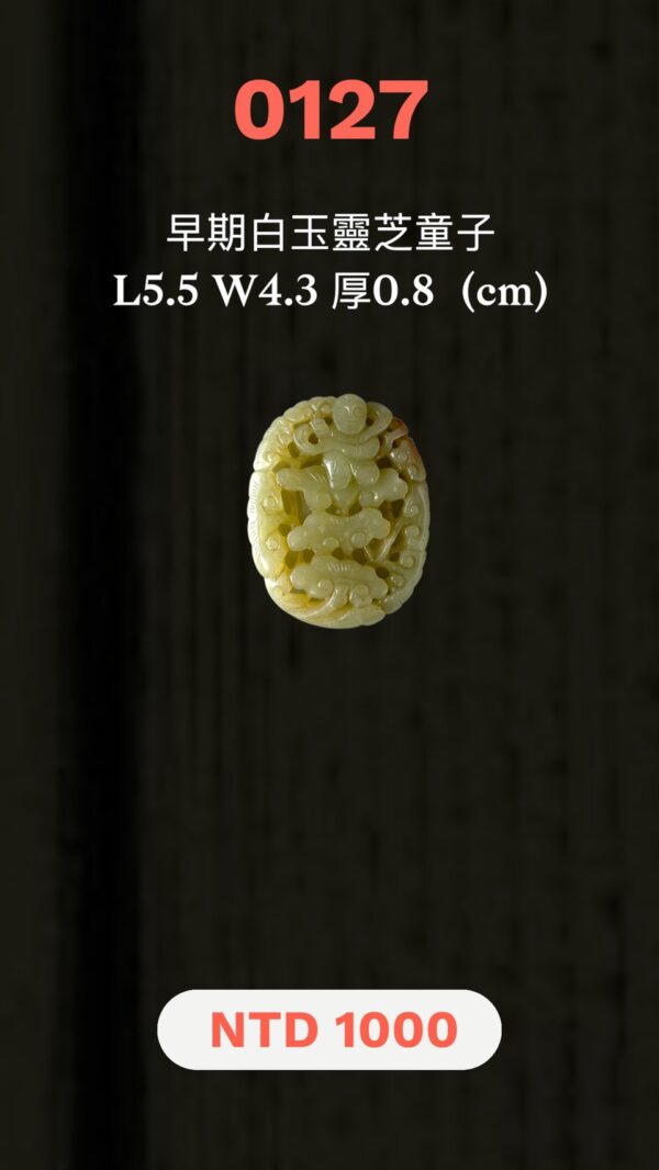 LINE_ALBUM_1月封面_260116_17