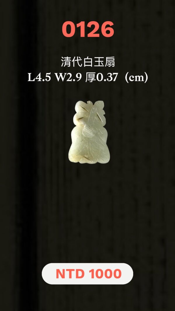 LINE_ALBUM_1月封面_260116_18