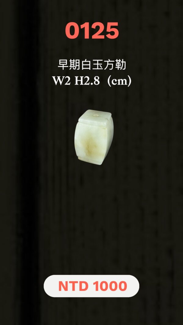 LINE_ALBUM_1月封面_260116_19