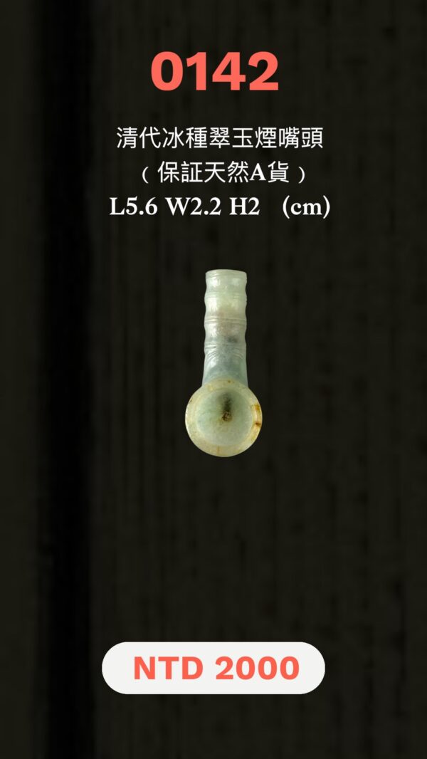 LINE_ALBUM_1月封面_260116_2