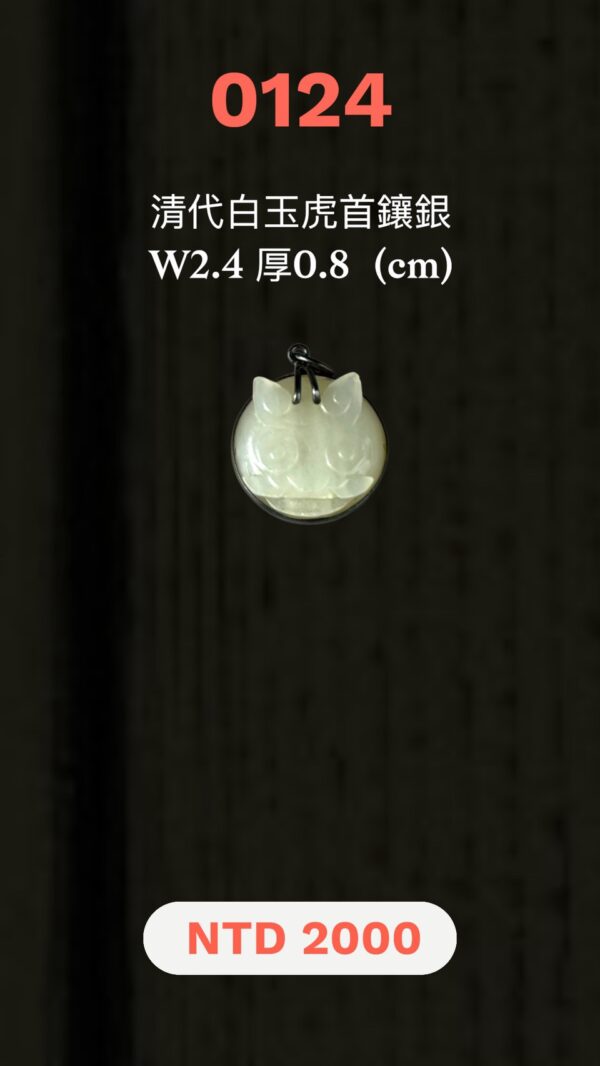 LINE_ALBUM_1月封面_260116_20