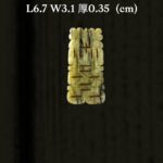 LINE_ALBUM_1月封面_260116_21