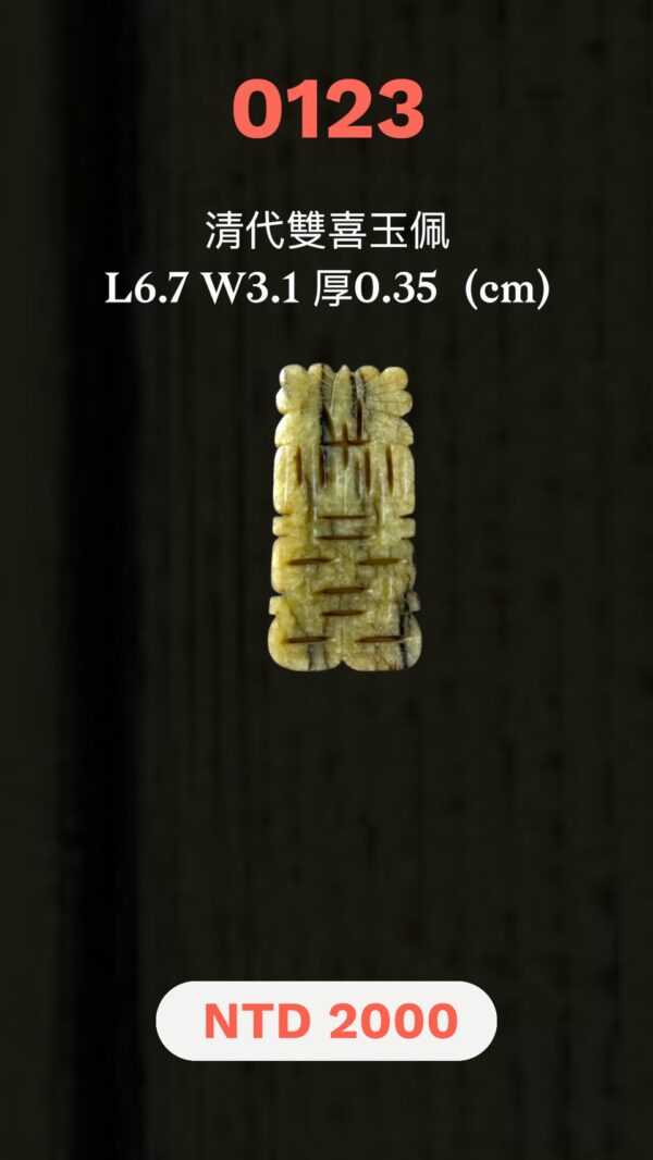 LINE_ALBUM_1月封面_260116_21