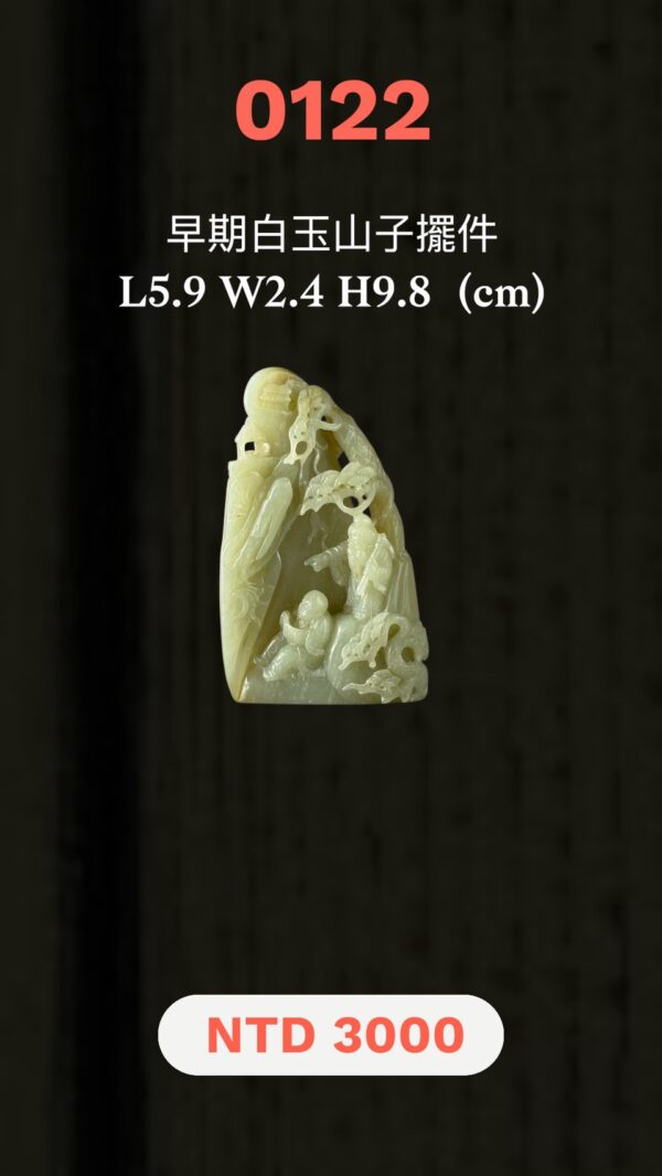 LINE_ALBUM_1月封面_260116_22