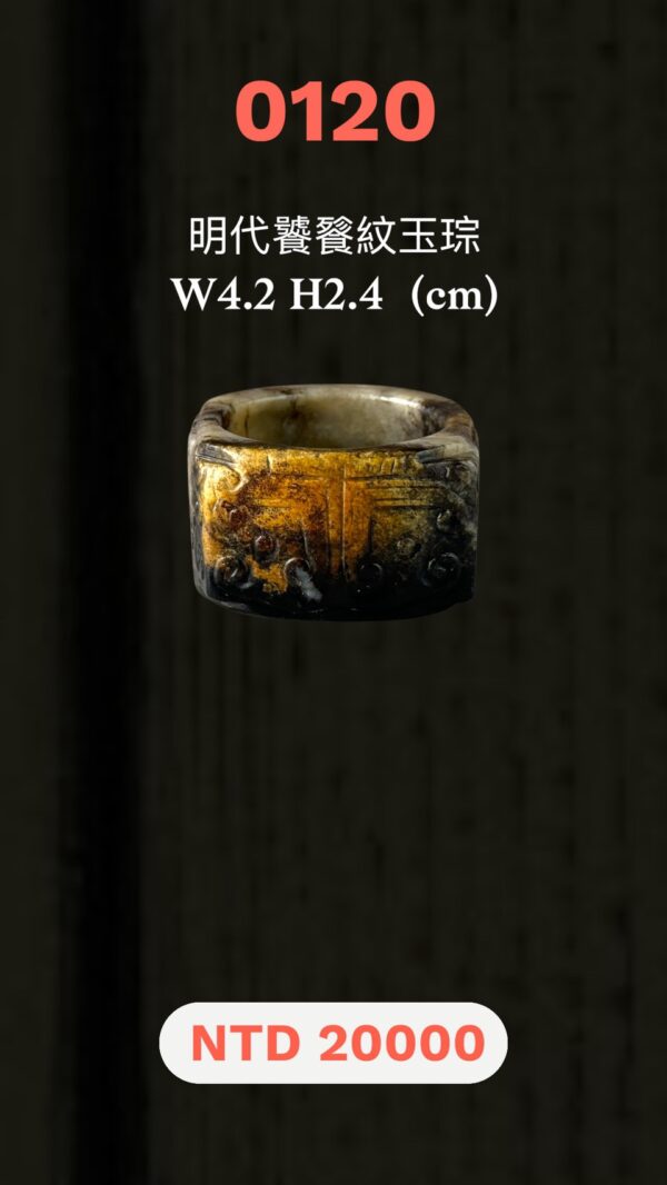 LINE_ALBUM_1月封面_260116_24