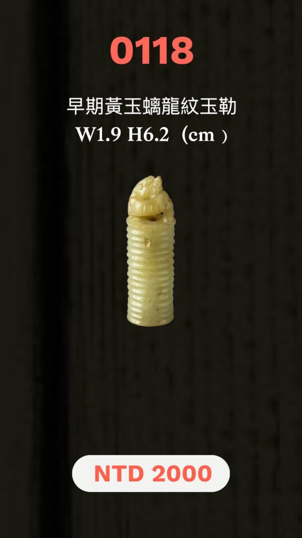 LINE_ALBUM_1月封面_260116_26