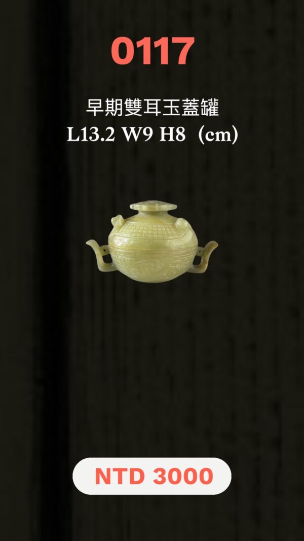 LINE_ALBUM_1月封面_260116_27