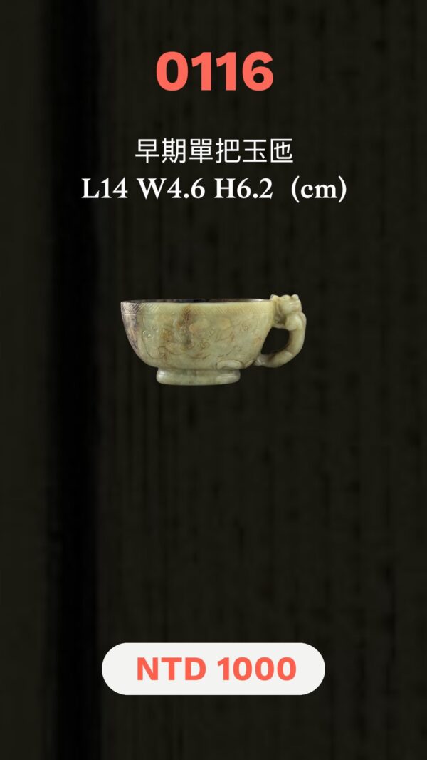 LINE_ALBUM_1月封面_260116_28