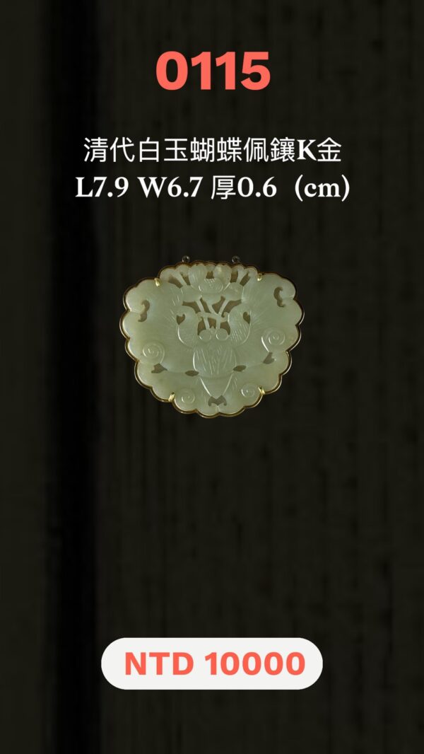 LINE_ALBUM_1月封面_260116_29