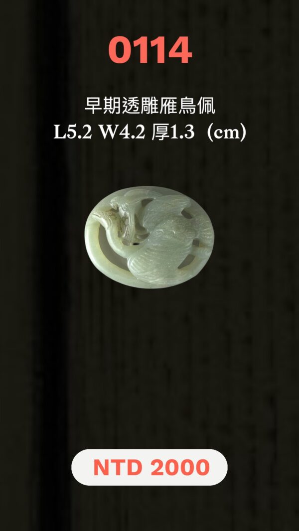 LINE_ALBUM_1月封面_260116_30