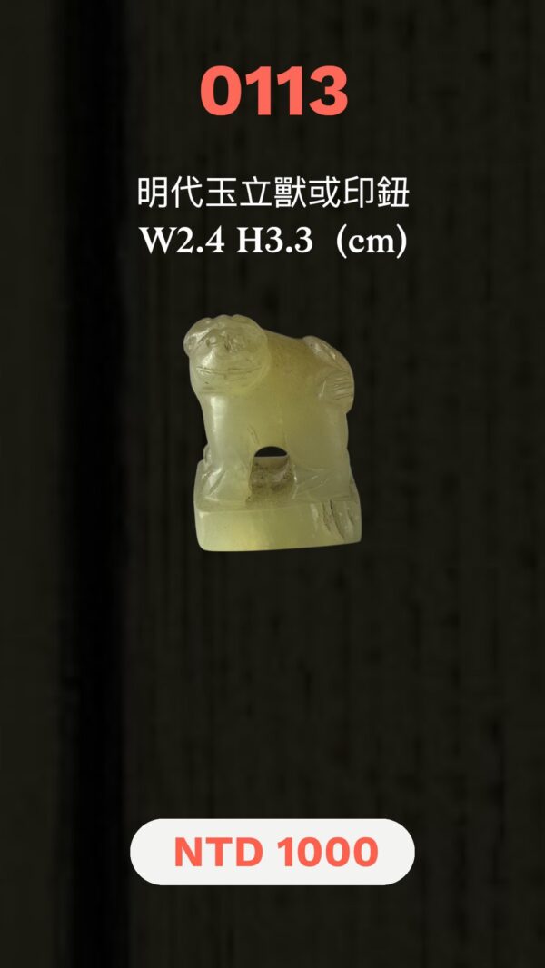 LINE_ALBUM_1月封面_260116_31