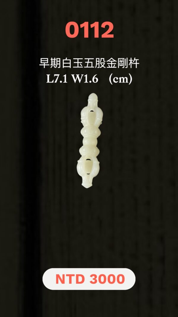 LINE_ALBUM_1月封面_260116_32