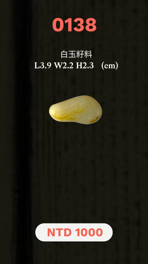 LINE_ALBUM_1月封面_260116_6