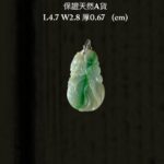 LINE_ALBUM_1月封面_260117_3