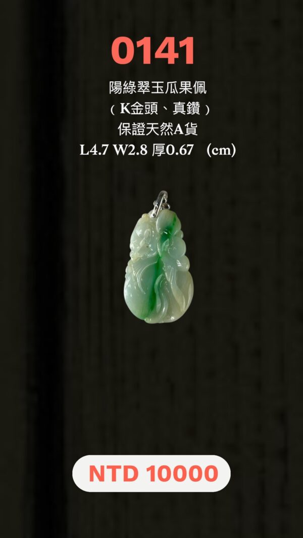 LINE_ALBUM_1月封面_260117_3