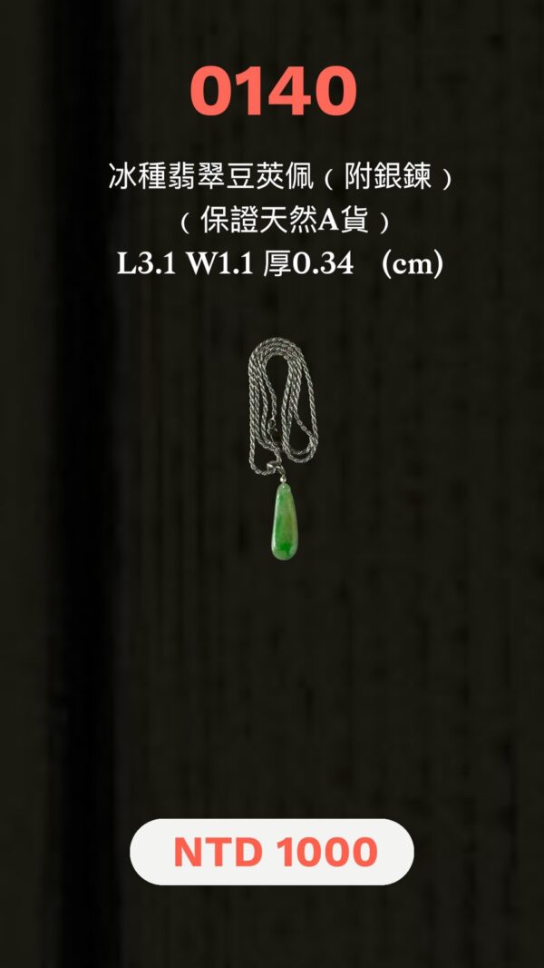 LINE_ALBUM_1月封面_260117_4