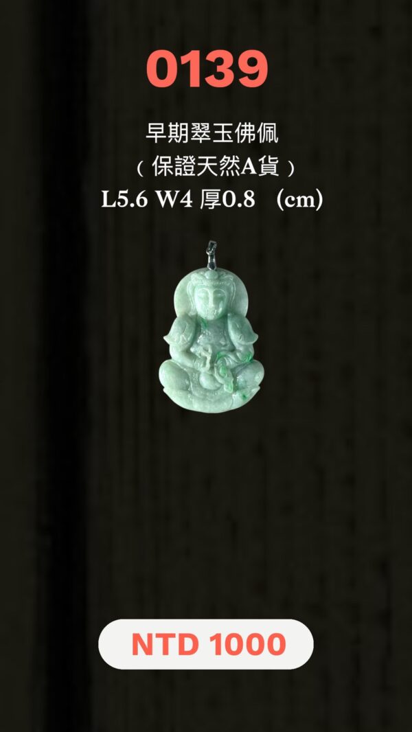 LINE_ALBUM_1月封面_260117_5