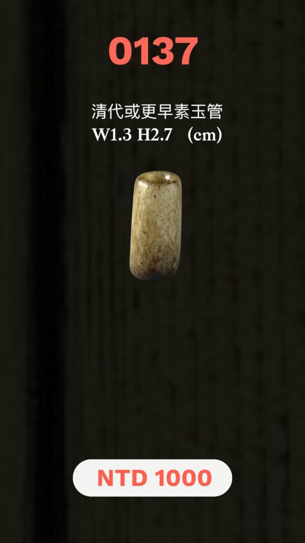 LINE_ALBUM_1月封面_260117_7