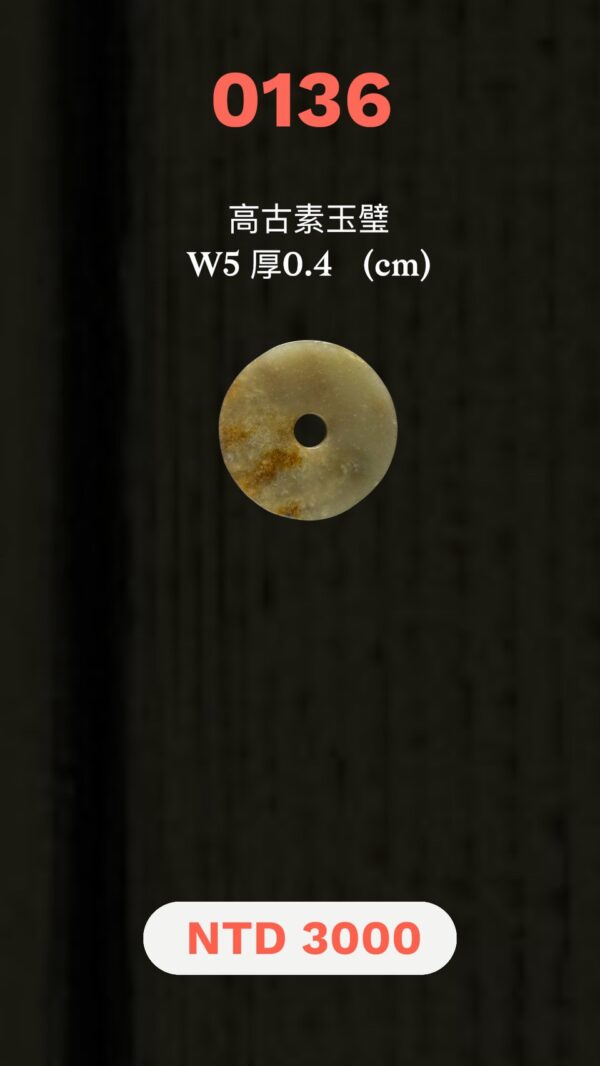 LINE_ALBUM_1月封面_260117_8