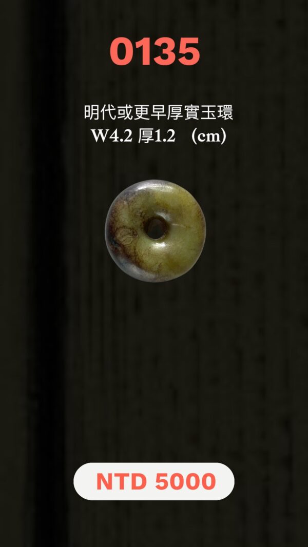 LINE_ALBUM_1月封面_260117_9